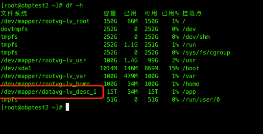 part /dev/sdb
