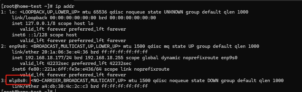 openEuler_find_wifi.png